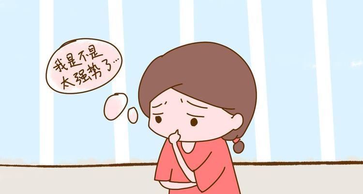婆媳吵架后如何化解矛盾？6个实用策略助您和解！  第2张