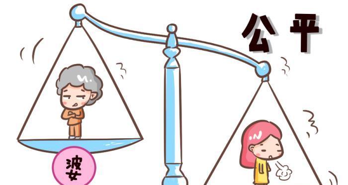婆媳关系紧张如何改善？有效沟通技巧有哪些？  第2张