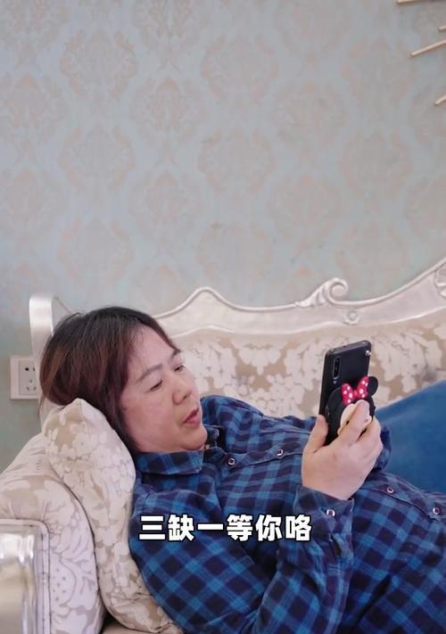 婆媳关系处理：遇到强势婆婆应该怎么办？  第2张
