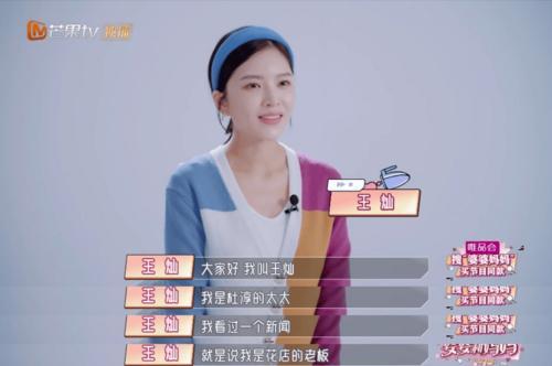 婆媳关系的真谛你悟出来了吗？如何在家庭中和谐相处？  第3张