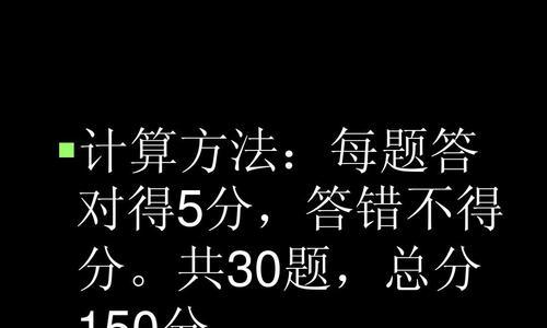 情商eq测试题及答案是什么？如何正确理解和使用？  第3张