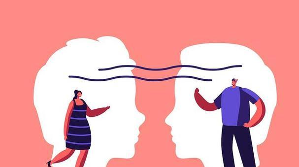 情商培养：如何做一个高情商的人？提升情商的有效方法有哪些？  第2张