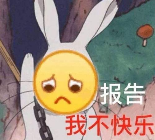 情绪调控：最近我很烦躁该怎么办？有效的情绪管理技巧是什么？  第2张