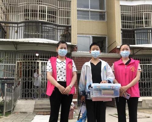 如何在日常生活中关注弱势群体？关注弱势群体的意义是什么？  第3张