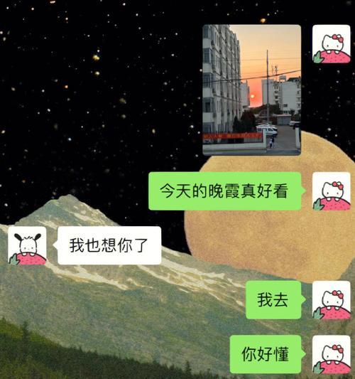 如何保持与女朋友的吸引力？厌倦感来袭时怎么办？  第1张