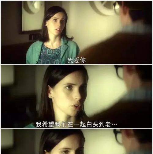 翻旧账如何毁掉爱情？避免争吵的正确方式是什么？  第3张