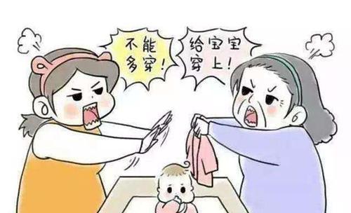 如何用话语改善婆媳关系？婆媳间亲如母女的秘诀是什么？  第3张