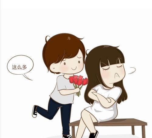 热恋期之后情侣交往的正确方式是什么？如何维持长久关系？  第2张