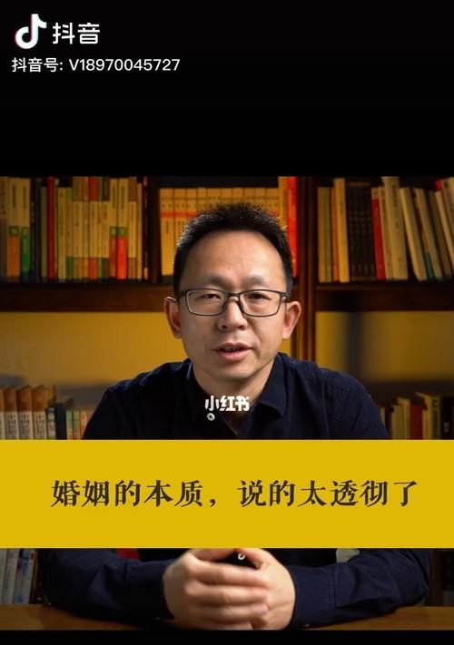 人的价值本质是什么？如何在社会中实现自我价值？  第1张