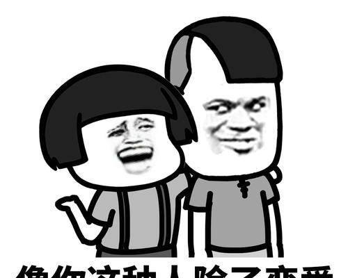 人的一生除了恋爱还注重哪些方面？如何平衡生活中的各个方面？  第1张