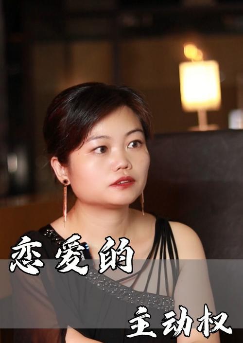 人们恋爱中的那点儿事？如何处理恋爱中的常见问题？  第2张