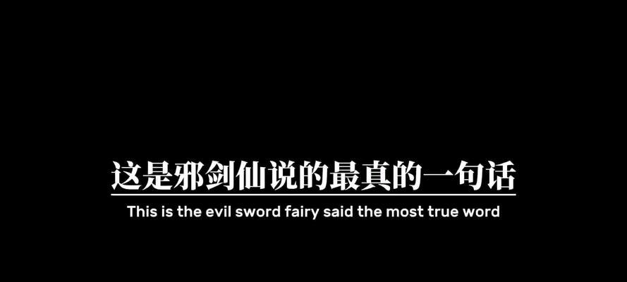 如何面对人生中的不如意？常见问题及解决方法是什么？  第1张