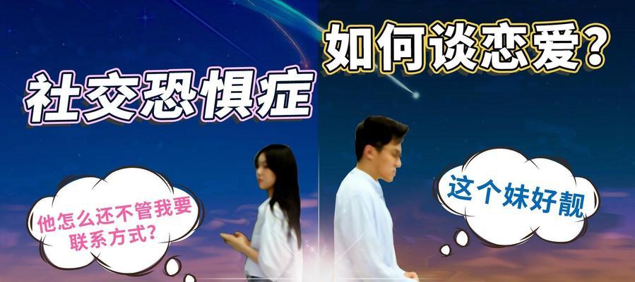 人为什么会得痛苦症？痛苦症的成因和预防措施是什么？  第3张