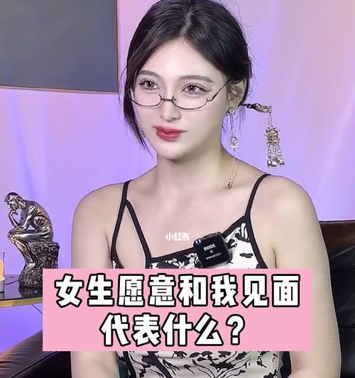 和女生约会逛街攻略，女生才会开心？如何制定完美的逛街计划？  第1张