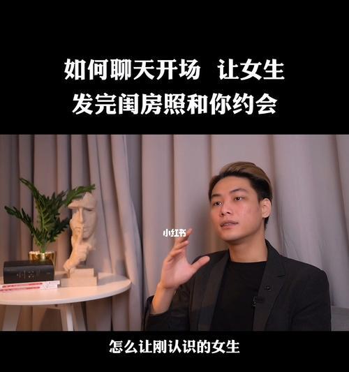和女生约会逛街攻略，女生才会开心？如何制定完美的逛街计划？  第3张