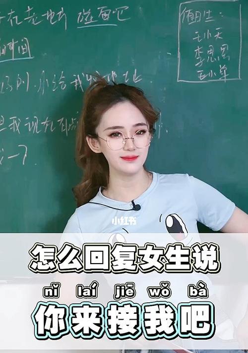 和女生约会怎么安排？约会吧，如何做到既浪漫又不失风度？  第1张