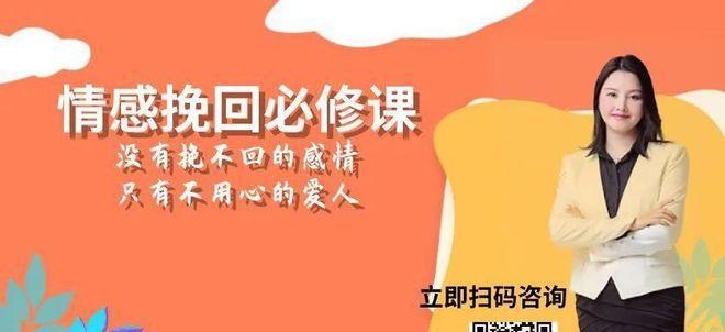 《容易受伤的女人》歌词是什么？歌曲背后的故事有哪些？  第2张