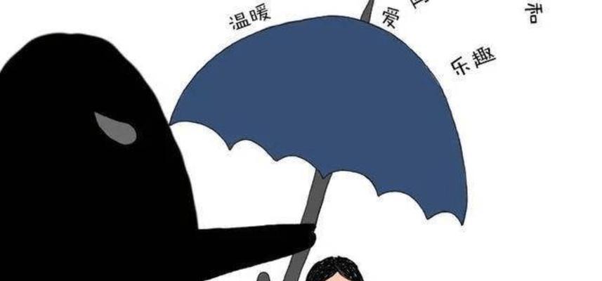 家庭暴力的三大诱因是什么？如何预防和应对？  第1张