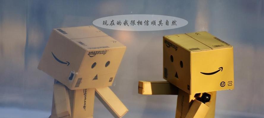 如何改善与朋友的联系减少？感到无力时应该怎么办？  第3张