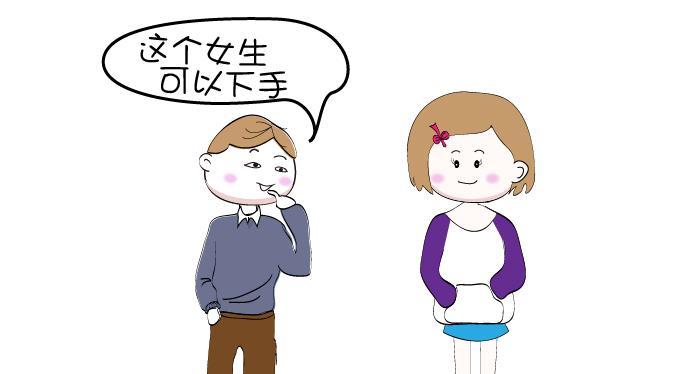如何傲娇的挽回前男友？有效策略和常见问题解答？  第1张