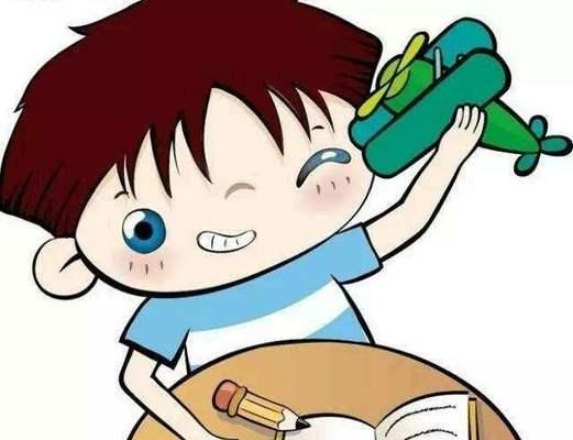 如何帮助老公改掉粗心的毛病？有效策略有哪些？  第2张