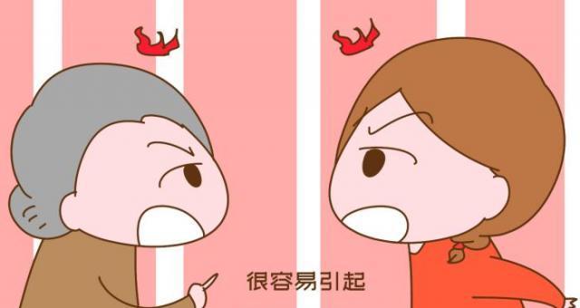 离婚后如何避免与前任成为仇人？有效沟通和解的策略是什么？  第2张