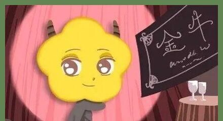 挽回金牛男的心？有效策略和常见问题解答？  第3张