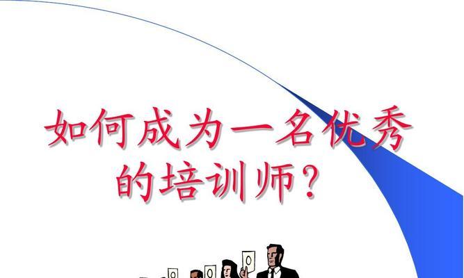 如何成为一名可爱女人？有哪些必备的特质和习惯？  第1张