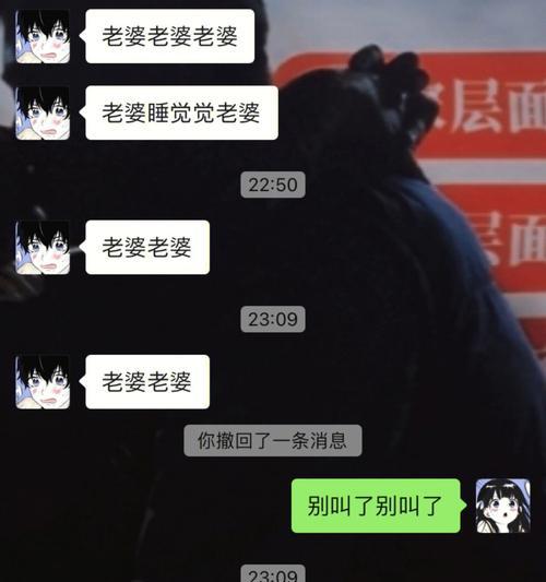 和幼稚的男人在一起会遇到哪些问题？如何处理恋爱中的幼稚行为？  第2张