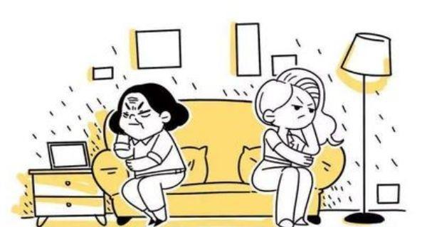 如何处理婆婆和媳妇的矛盾？化解家庭矛盾的有效方法是什么？  第1张