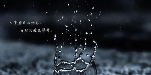 如何从失恋的痛苦中走出来？有效的情感恢复策略是什么？  第2张