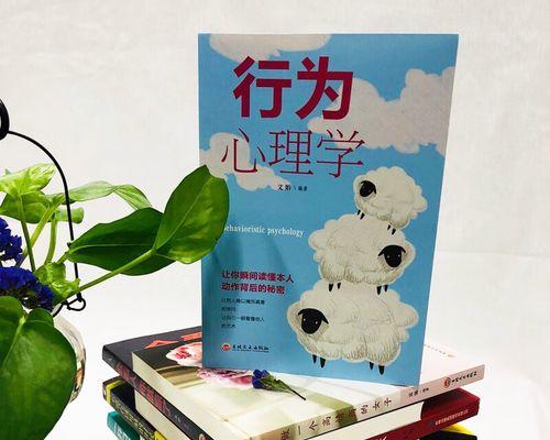 如何正确对待青少年的性心态？常见误区有哪些？  第1张