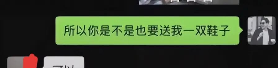 如何防御结婚前夜出轨？有效策略有哪些？  第1张