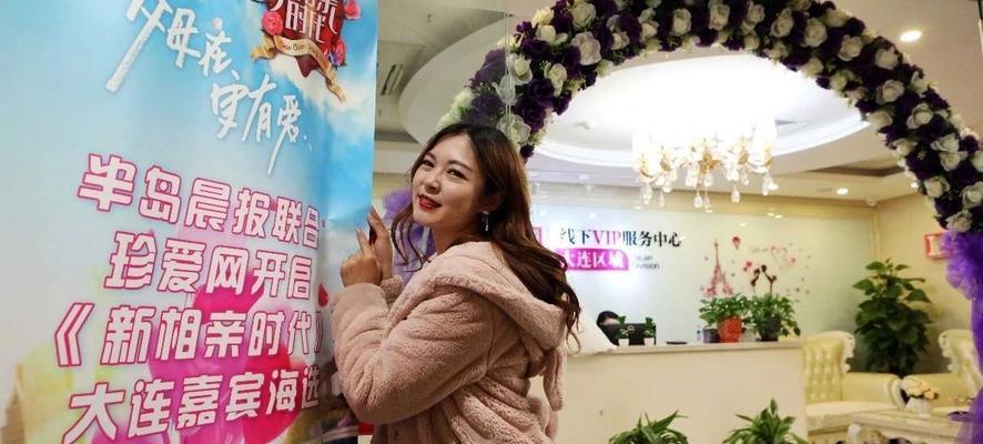 如何改造形象吸引优质单身男？哪些方法最有效？  第3张