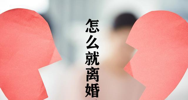 如何和三观不合的婆婆相处？相处技巧和应对方法是什么？  第3张