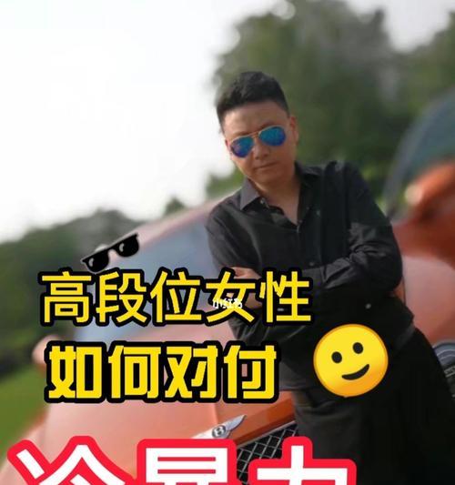 如何化解婚姻中的冷暴力？有效沟通技巧有哪些？  第1张