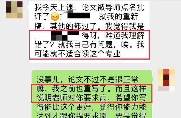 如何鉴别ta是渣男或渣女？识别渣男渣女的常见行为特征是什么？  第2张