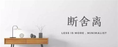 长时间宅家失恋怎么快速走出来？有效方法有哪些？  第2张