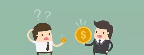 如何可以不伤感情地翻旧账？有效沟通技巧有哪些？  第3张