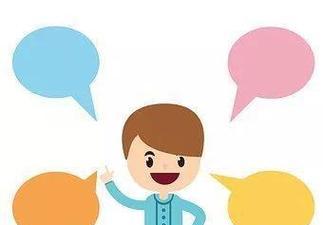 如何克服调控消极情绪？有效策略有哪些？  第2张