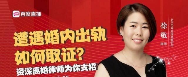 网络相亲真的靠谱吗？理性看待网络相亲的利弊？  第1张