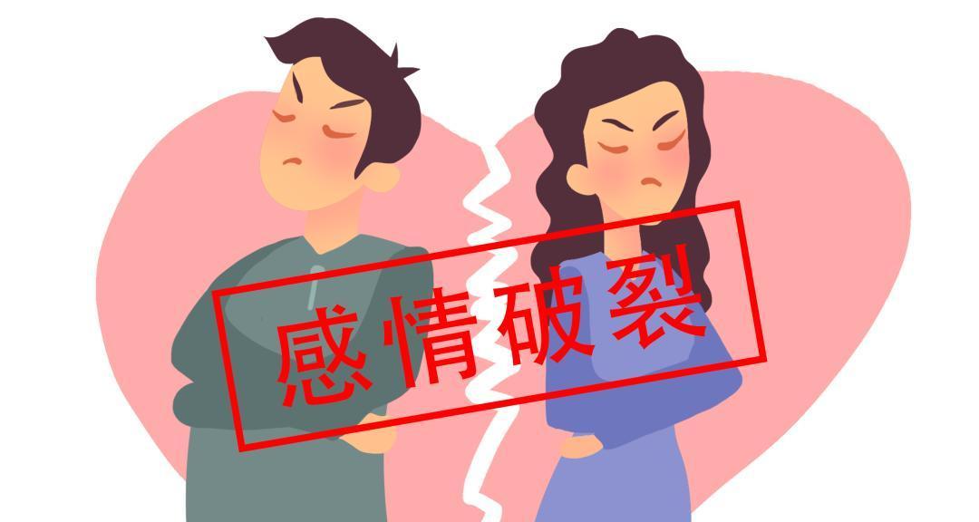 如何能使婚姻感情长久不衰？维持长久婚姻的秘诀是什么？  第2张