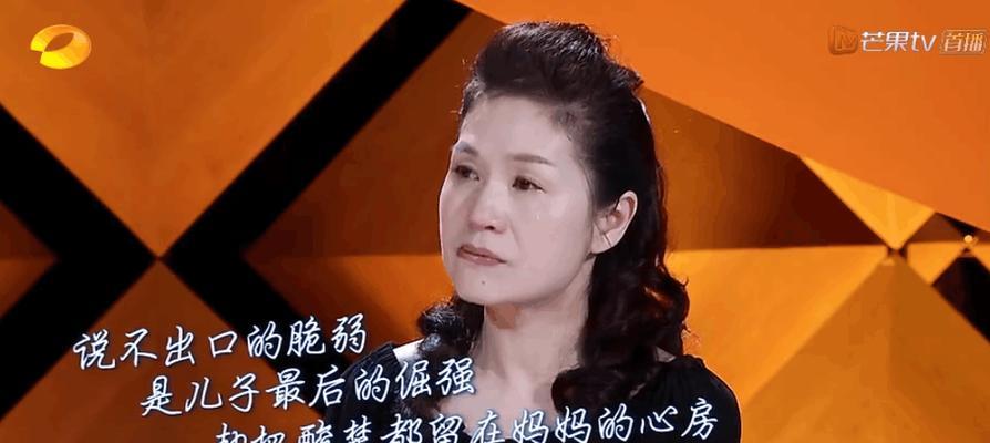 如何能提升婆婆对自己的好感？相处中应注意哪些细节？  第1张