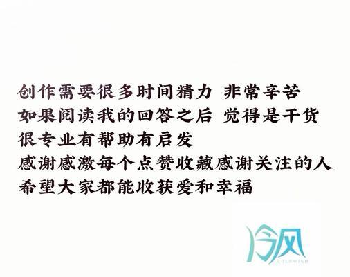 如何判断男友对你长择还是短择？长择与短择的明显区别是什么？  第2张
