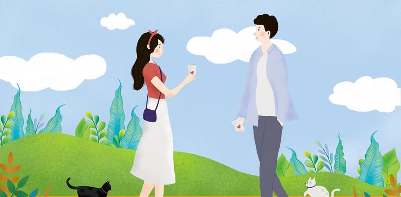 如何判断你的伴侣适合结婚？结婚前需要考虑哪些因素？  第3张