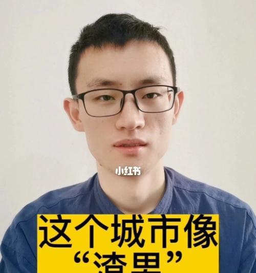 如何判断一个男人是否是渣男？5大特质帮你识别！  第2张