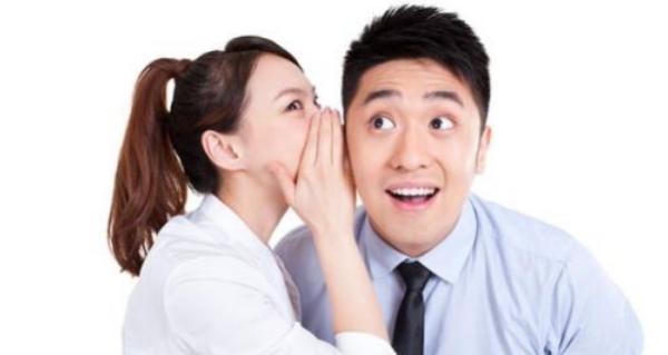 如何判断相亲对象适不适合自己？有哪些关键因素需要考虑？  第3张
