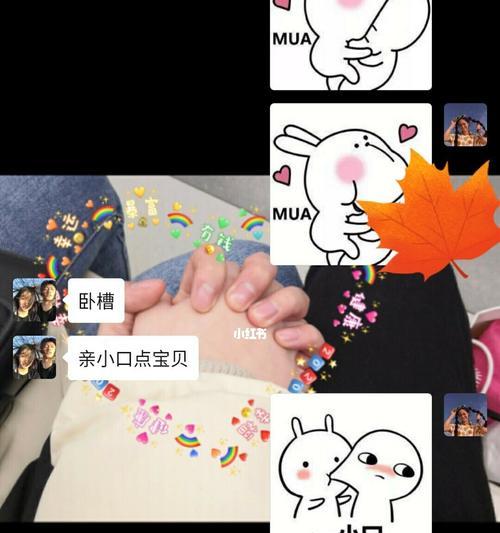 哄女孩子开心的套路有哪些？如何让男朋友更开心？  第1张