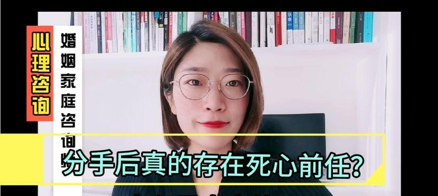 如何挽回一个对我死心的人？挽回爱情的正确步骤是什么？  第1张