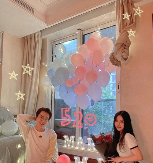 如何让男友尽快向我求婚？有哪些有效的方法和策略？  第2张